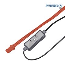 히터선(실리콘 센서형) 열선 히팅케이블 수도동파방지기 1M-30M, 30M(센서형)