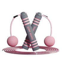 실내 홈트 유산소 운동 무소음 공간활용 무선줄넘기 전문 휘트니스 중량줄넘기 포함, 핑크