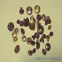 스냅/스냅단추/똑닥단추/가방의류부자재/링스냅/스프링스냅/신주재질, 엔틱, 링스냅15mm10세트