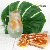 우리가스토리 건조 과일칩 자몽칩 50g 과일차 건과일 자몽차, 옵션선택