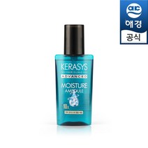 케라시스 어드밴스드10x 모이스춰 세럼 80ml, 3개