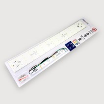 더엘이디 가정용 국산 LED 주방등 리폼용 모듈 50W (자석고정 KS인증), 1개, 주광색