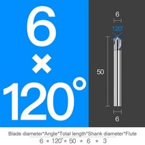 모따기 밀링 커터 카바이드 코너 카운터 싱크 챔 퍼링 엔드 밀 디버링 에지 V 그 로브 라우터 60 90 120 Degree 2 3 Flutes, 6XR120X50LX3F