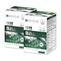 종근당 글루콘산 아연 플러스 구리 90정 2개