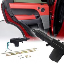 actuator 55 dropshipping 12v 5 와이어 범용 도어 잠금 액추에이터 키리스 항목 모터 알람 잠금 시스템 자동차 트럭, 없음