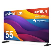 프리즘 55인치 안드로이드11 스마트 UHDTV 바이런 ABC55G 크롬캐스트 블루투스5.1지원, 직배송