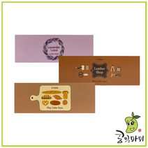 에뛰드 플레이 컬러 아이즈 0.7g*10, 82.베이크하우스