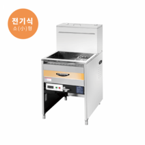 라셀르 업소용 전기식 튀김기 LPF-460E9, 상세 참조