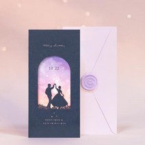 보자기카드 청첩장 BNIEL497, 50매