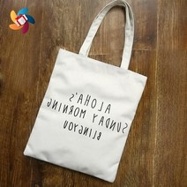 여행 안전 지퍼수납 화이트 여성에코백 유치원 사회기업 새내기 육아맘