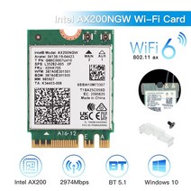 듀얼 밴드 인텔 AX210 무선 2.4Gbps 802.11AX 와이파이 6 8265NGW/9260AC M.2 NGFF Wlan WiFi 카드, 01 AX200NGW