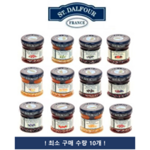 샹달프 미니 잼 28g 골라담기 14종 (최소 구매 10개), 7) 애플시나몬