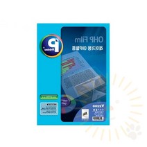 단디 OHP필름 A4 50매 레이저용 투명프린트