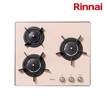 빌트인 3구 피치핑크 컬러 가스레인지 (RBR-PF3041PD), 프로판가스(LPG)