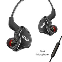 가수인이어 이어폰 TRN-V30 2BA 1DD 하이브리드 인이어 이어폰 IEM HIFI 모니터 러닝 스포츠 이어플러그, 04 Black with mic
