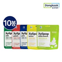[KT알파쇼핑]동국제약 핀란드산 자일리톨 자일리팝 40gX10봉 옵션 택1, 퓨어 10봉