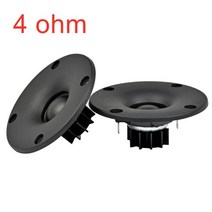 Aiyima 2pcs 3 인치 468 옴 15w 돔 실크 필름 트위터 오디오 확성기 네오디뮴 하이파이 고음 휴대용 스피커 패널, 4옴