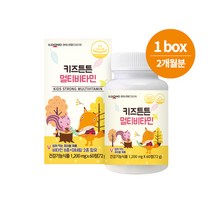 일동생활건강 키즈튼튼 멀티비타민 1200mg 60정 X 1박스 (2개월분)