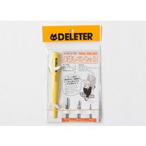 딥펜 캘리그라피 만년필 깃털펜 잉크 손글씨 시험 펜 세트 딥 펜 세트 펜 홀더 마루 펜