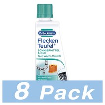 닥터베크만 오일 기름 얼룩 제거제 세탁 세제 Dr. Beckmann 50Ml 8개