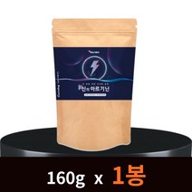 신 아르기닌 분말 남성 남자 피로 갱년기 회복제 1봉 아르지닌 알기닌 알지닌 아르기니 아르긴 아르지니 엘아르기닌 운동 헬스 전 근육 근력 피로 회복 강화 보충제 타우린 비오틴 판토텐산칼슘 효능 복용법 여성 애너데이, 1개