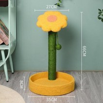 캣타워 고양이 스크래처 타워 점프 컬럼 등반 프레임 꽃 트리 하우스 캐치 보드 애완 동물 가구 애완동물 장난감, Type C