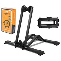 자클라이 웨스트바이킹 자전거 스탠드 실내 거치대 받침대 보관대 행거 세우는거 지지대 YP9267