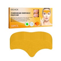 주름패치 미간 파자 이마 눈가 주름 패치 Forehead Silicone Patch Reusable Soft And Comfortable Easy To, 01 10pcs