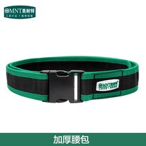 가방 수납 다용도 걸이 p스몰백 내마모성 휴대용 시우 공구벨트