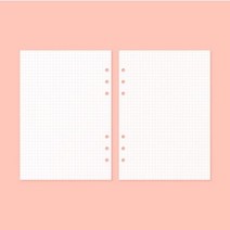 [에이치플러스몰] 핑크 그리드 모눈 베이직 다이어리 속지 리필