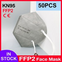 KN95 마스크 CE FFP2 얼굴 마스크 5 겹 필터 보호 건강 관리 통기성 입, 12 Gray 50pcs