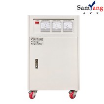 삼양AVR 자동전압조정기 15KVA 삼상 복권, 삼상 입력380V-출력380V 노이즈필터내장