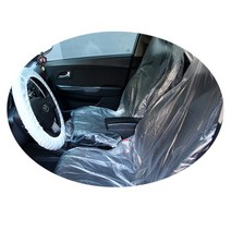 위브온 일회용 자동차 시트커버 10매 비닐시트커버 정비, 10개