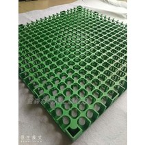드레인보드 조경용 배수판 바닥배수판 방수 3cm, 녹색조각 500x500x30A, 1개