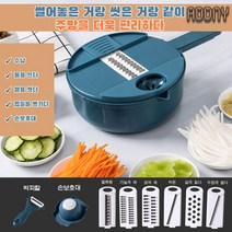 ADDNY 만능채칼 다용도 야채슬라이스 채썰기 10종 세트 가정용 주방 당근채칼 양배추채칼 채칼, 녹색