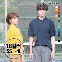 세븐퍼센트 반팔티셔츠_남여공용 쿨론 빅사이즈 기능성 PK 카라 반팔티셔츠 (18color) 00302-ADP