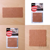 1개배송 12P 사각 바닥보호패드 4.2X2.4CM 소음방지 가구패드