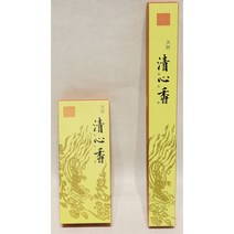 연화 [정품] 청심향 국산 단/장 사이즈 2종, 단