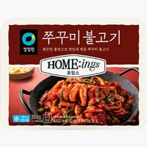 청정원 자취생 혼밥 전자렌지 간편조리 호밍스 쭈꾸미불고기 밀키트 엄마 친정 반찬 간편식 550g, 1개