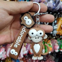 브라운 원숭이 열쇠고리 가방걸이 키링 키체인 키홀더 가방고리 스트랩