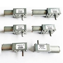 RC 브러시리스 모터 컨트롤러 jgy370 dc 6v 12v 24v 고 토크 감속기 웜, 23rpm, 1개