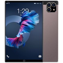 인강태블릿 대화면 태블릿 PC 카드, 12g 640g 키보드, 분홍색, 영국