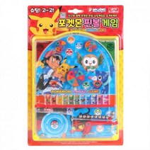 포켓몬핀볼게임바니, 없음