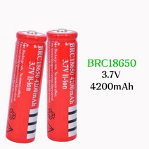 미니 BRC18650 충전식 3.7V 리튬 이온 배터리 4200mAh 레이저 펜 LED 헤드 라이트 손전등, [01] 37 볼트, [01] 8 PCS Battery