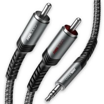 코드웨이 3.5mm AUX to 2RCA 스테레오 오디오 케이블, 1개, 10m