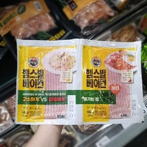 햄스빌 베이컨, 160g, 2개