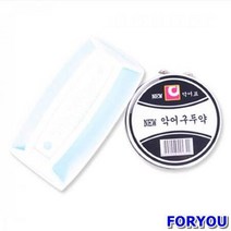 ForU271 구두약솔세트 10개 구두광내기 액체 구두닦기 구두닦이 고체, 상세페이지 참조, 상세페이지 참조