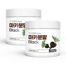 페루 블랙 마카 분말 파우더 가루 페루산삼 페루산마카 250g 2병