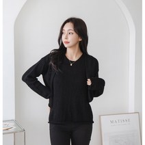 대바늘 벨루카 나시 가디건 투피스, 블루 베리 스무디