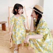 CIUUC CIUUC 부모-자식 스커트 여름 드레스 2021 새로운 외국 스타일 노란색과 녹색 꽃 어머니-자식 드레스 아기 긴 드레스